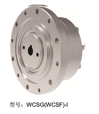 Wanshsin High Precision low noise Harmonic Reducer Backlash 15 arcsec